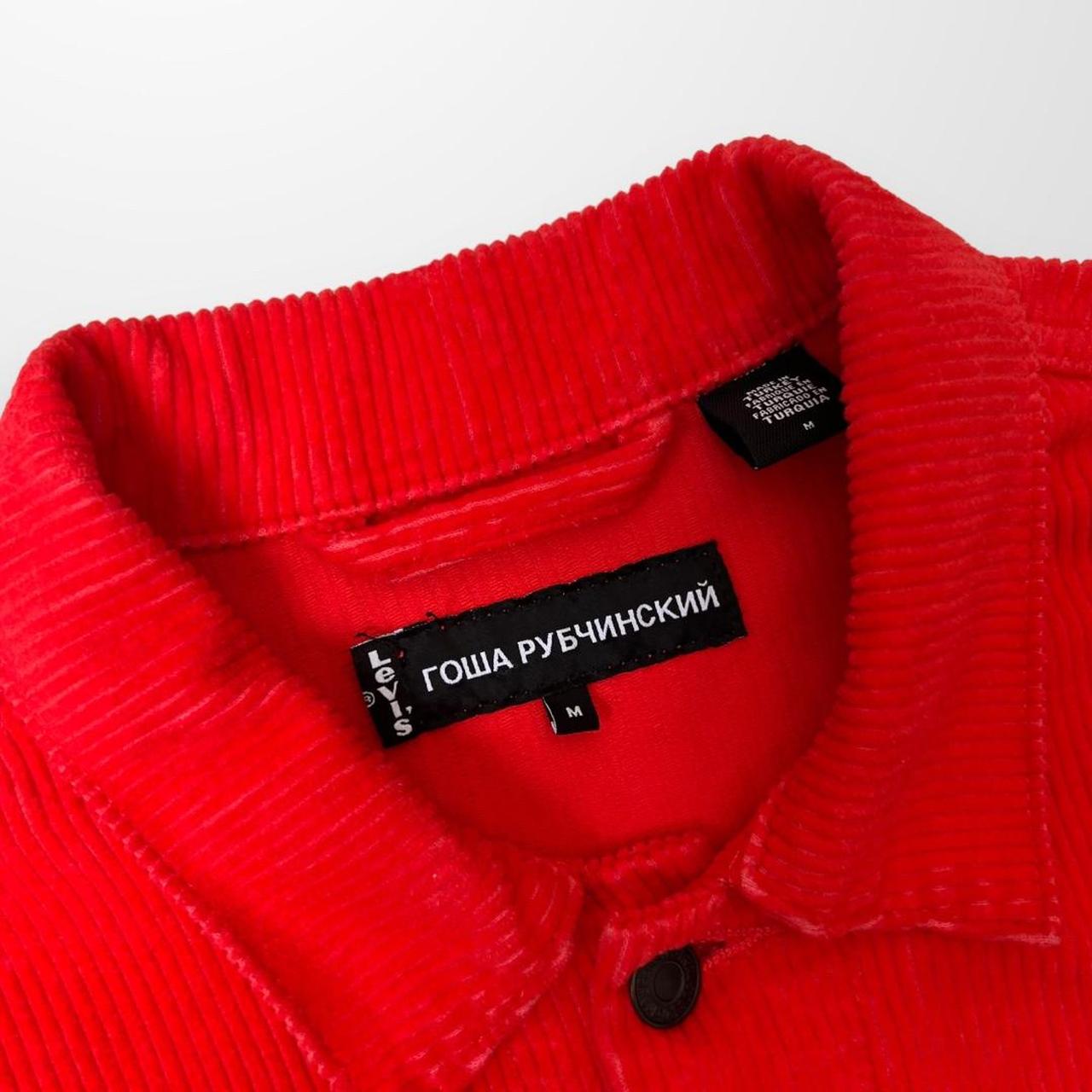 Gosha Rubchinskiy x Levi's Corduroy Trucker Jacket Red