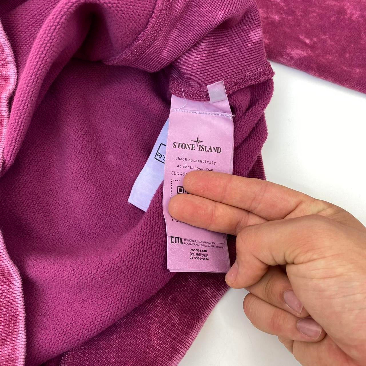 Stone Island Purple Camo OVD Hoodie