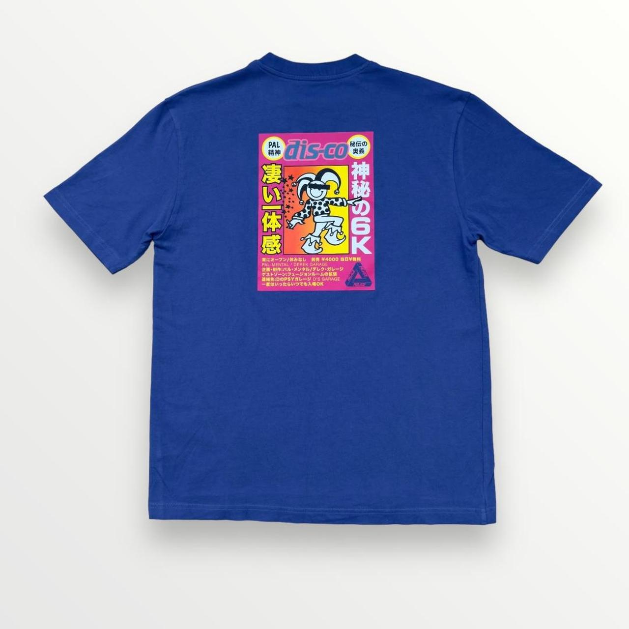 Palace Derek Garage T-Shirt In Ultra